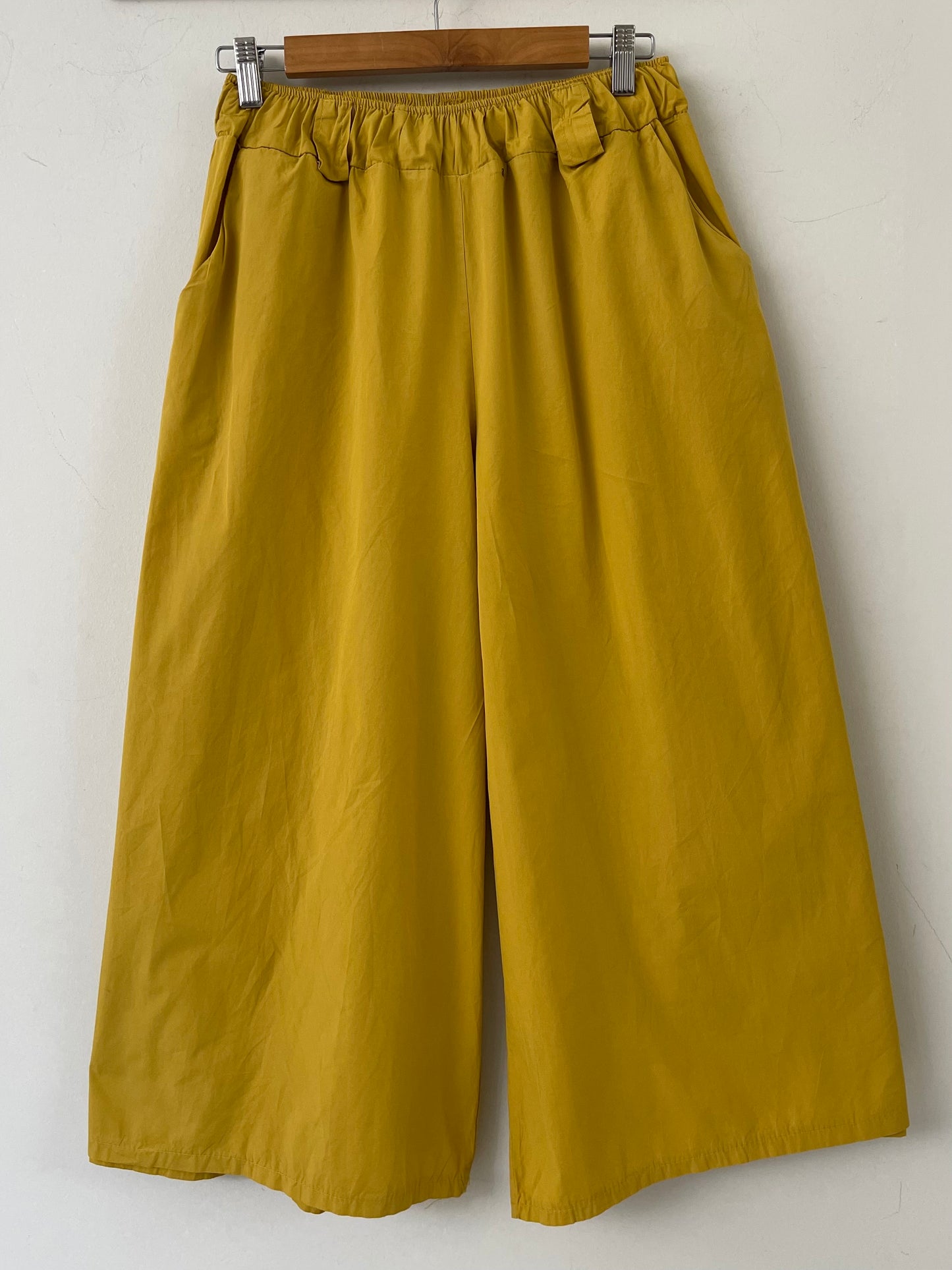 Παντελόνι EVOKE mustard