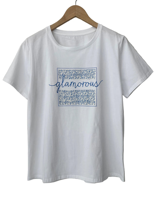 T-shirt με σχεδίο GLAMOROUS white