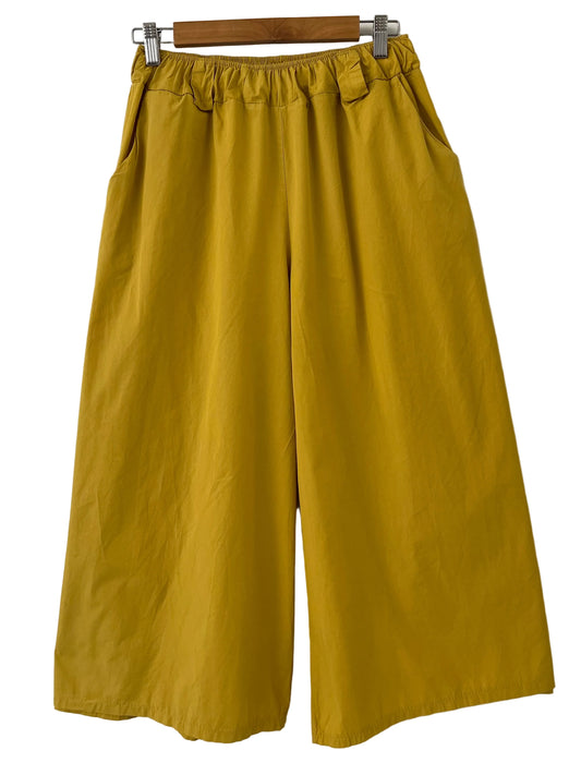 Παντελόνι EVOKE mustard